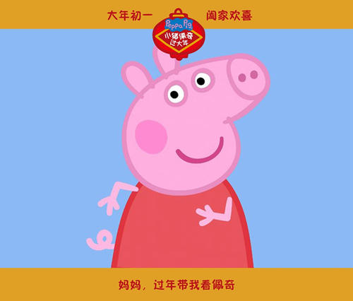仿制假基尼州立学院文凭
